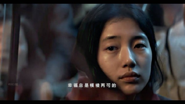 连疲惫和痛苦都如此美丽