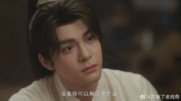 旺福久去未归 下秒李莲花一句话，方多病秒懂旺福出事