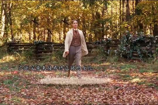 当离开这个世界时，爸爸会来接吗？