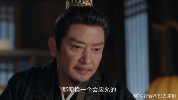锦月如歌：禾宴肖珏楚昭联手，徐相被逼入绝境，只能破釜沉舟