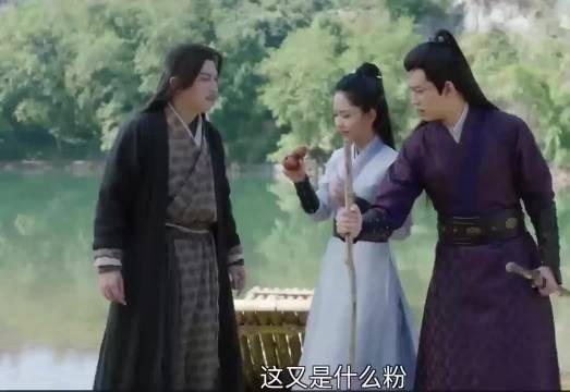 锦衣之下:今夏陆绎相互扶持一起进入桃花林