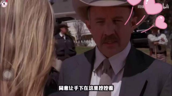 2-17探长终于相信他了,可是突然间天气变化,计划不能实施了