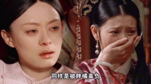 AI魔改甄嬛传将沈眉庄拆成眉眼鼻嘴耳庄