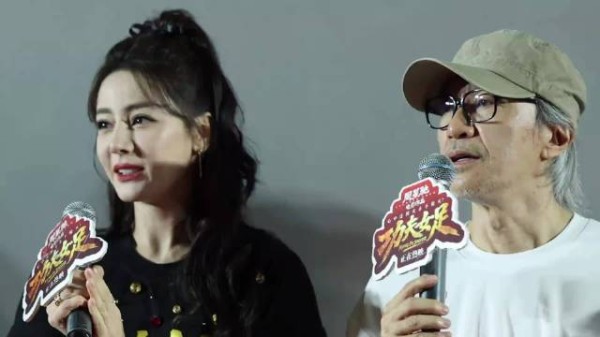 《功夫足球》珠海路演，粉丝带着哭腔表达对星爷的喜欢，给星爷整破防了