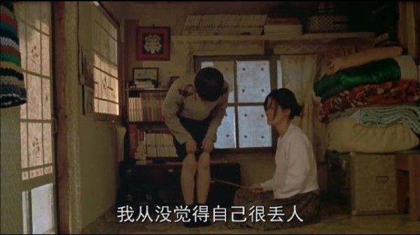 九岁男孩卖冰淇淋攒钱为失明母亲买墨镜,遭霸凌后遇转学生彼此照亮