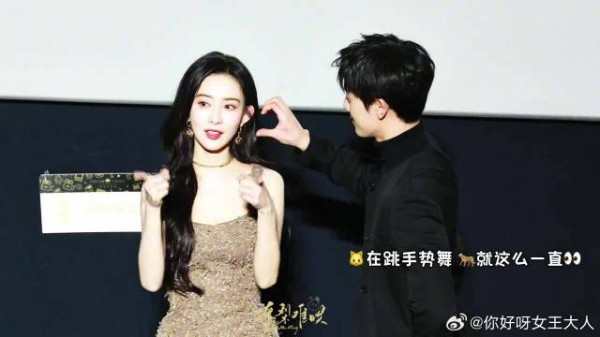 小情侣该死的剧宣暧昧期