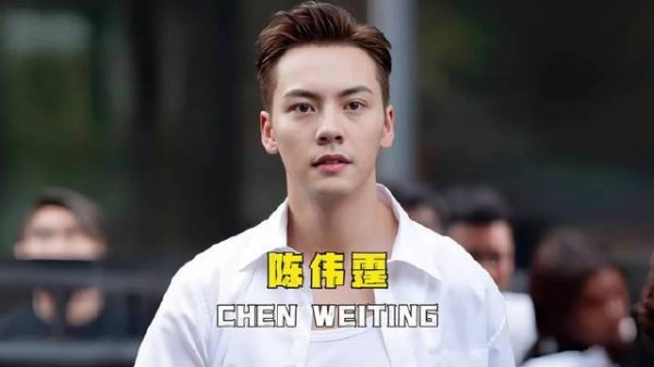 港风型男的独特气场!