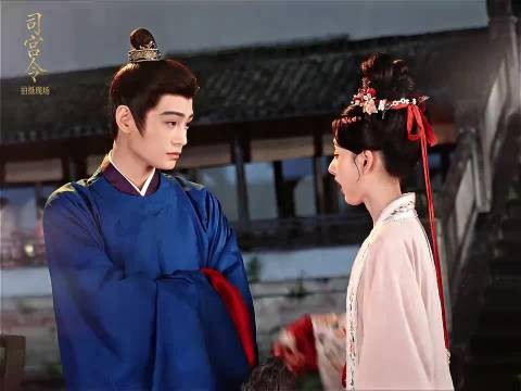 丁禹兮宋祖儿的司宫令七夕物料,吻手太温柔了