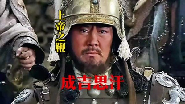 四百五十人商队被杀,他屠了半个中亚,这就是上帝之鞭!