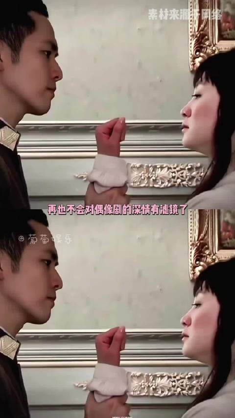 《来不及说我爱你》藏了这么多反转！