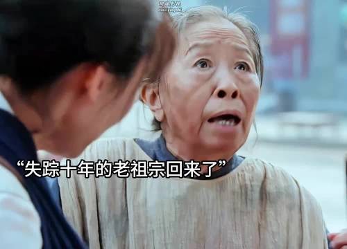 以前的家族规矩特别好，辈分看的很重，懂礼数，知尊卑