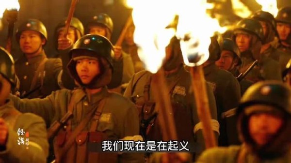 大决战:81|长春和平解放成功,郑洞国的决定是正义还是愚忠