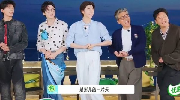这波地球团的清纯男孩完胜 ｜地球超新鲜