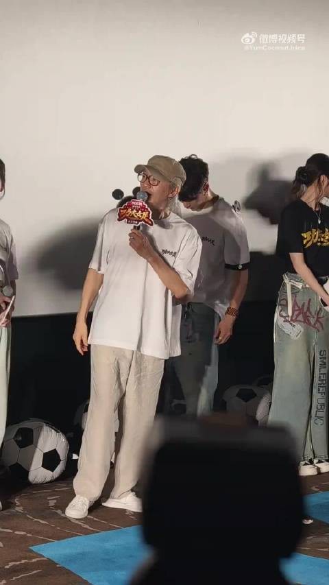 张艺兴暖心祝愿星爷保重身体