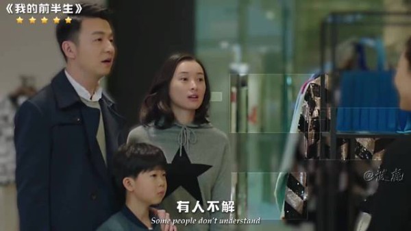 离婚后陈俊生对亲生儿子平儿格外疏离
