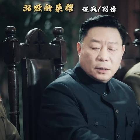 你别坐！ 名场面 视频黑马扶持计划