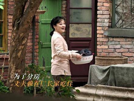 母女搭档默契开唱，曲主任当场哑口无言
