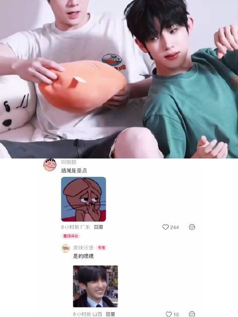 女王白眼翻起来 检察官的提案｜金允植｜朴时宇｜韩剧｜双男主｜植时