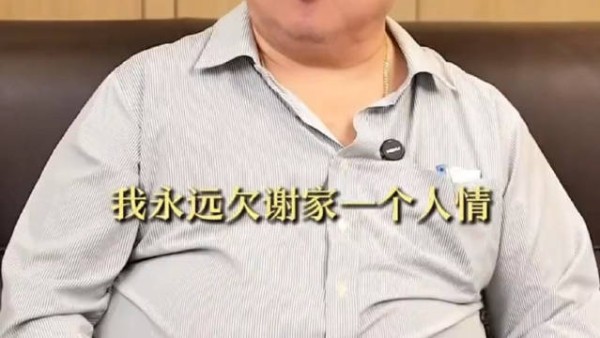 王晶说谢贤影响周润发刘德华表演