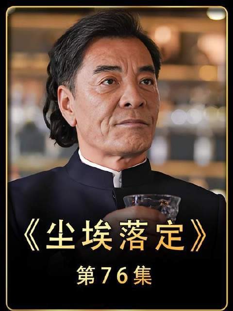 见识过以粮食为武器的奇观吗？