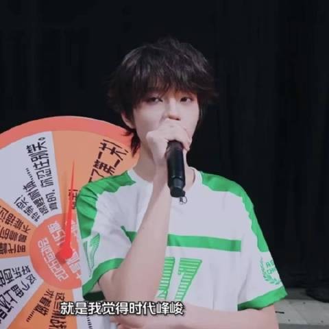 我被迫: 我讨论我心肝