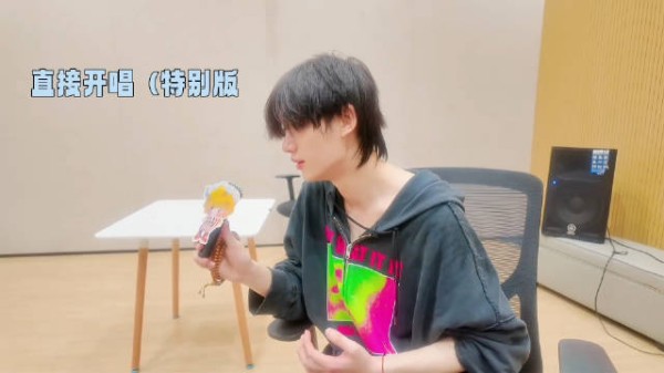 丁程鑫拆护具,恢复进度前进一大步
