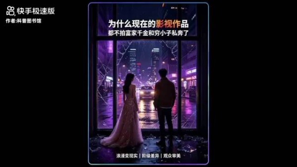 有网友问:胖东来招聘刑释人员公平吗?
