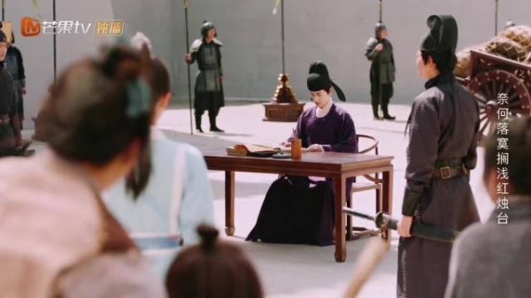 男主逃婚，女主千里追夫