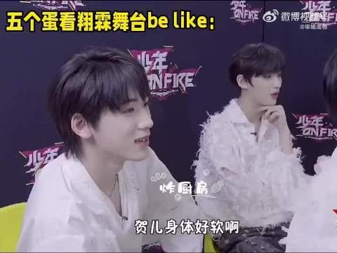 翔霖于团队中，恰似一本徐徐展开的书卷