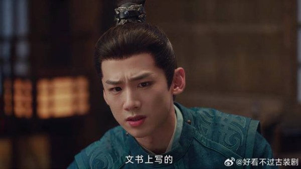 九思发现车印不对,秒懂赵三爷有鬼,立马霸气为玉茹复仇