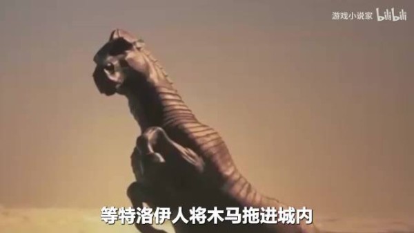 木马计赢战争却毁宾客之谊,诺兰奥德赛讲述规则崩坏