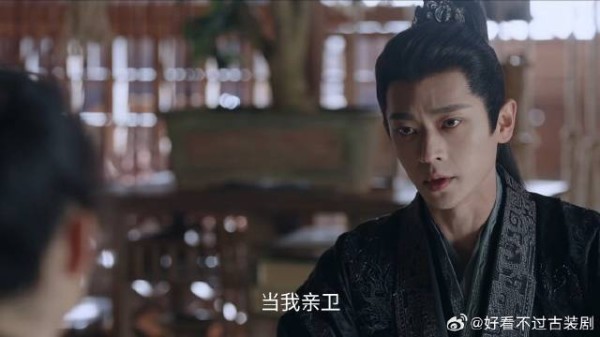 锦月如歌:禾宴名声被毁,特来找都督麻烦,哪料他有求必应