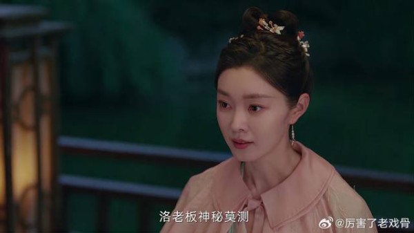 洛子商劝玉茹放弃九思 哪料玉茹：至死不背叛顾家
