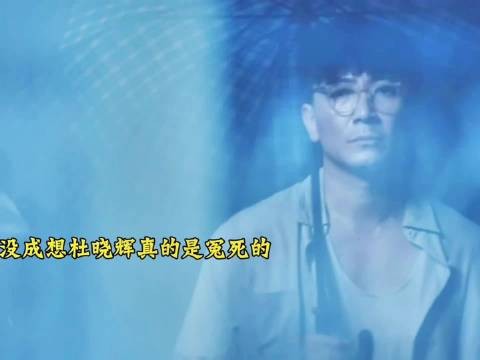 男人就摸了一下女孩大腿 就被判死刑！