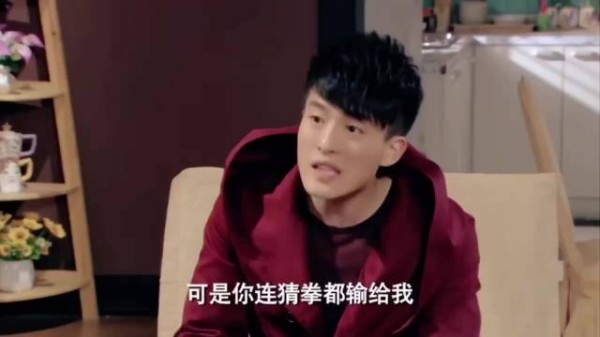 爱情公寓最有种的男人