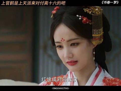 好一个美强惨男主