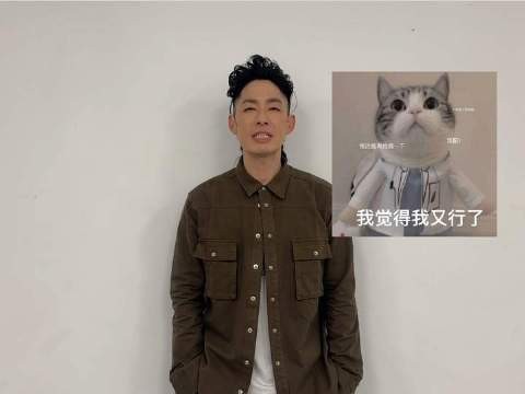 我是谁?身在何处?急需一份