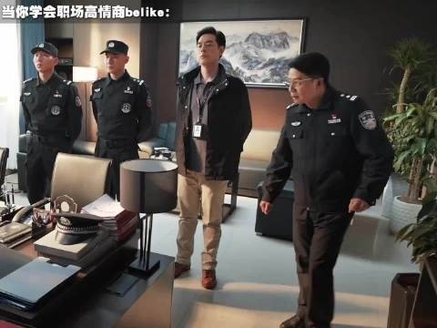 这就是语言的艺术吗,领导我太想进步了!