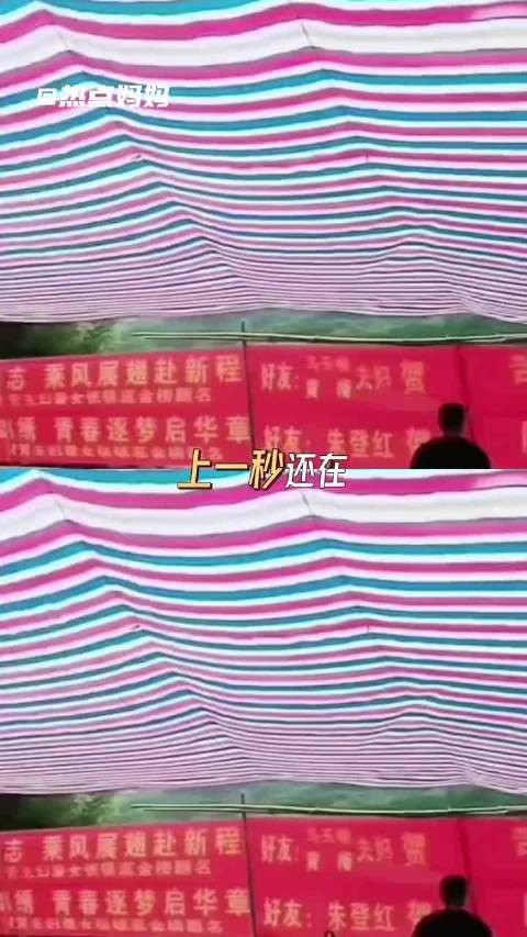 升学宴事故不管代入哪方视角都好绝望