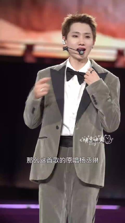 汪苏泷哼唱雨爱紧急叫停，坦言歌曲没报批