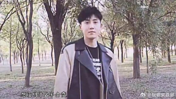 张睿李晟：信念陪我们完整每一天，别忘心中所盼