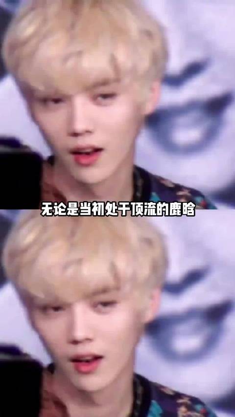 鹿晗关晓彤恋情状态成谜，分手传闻与同游挪威矛盾