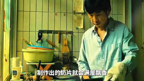 男人为了赚钱给女儿治病,竟然在减肥药里参入d品