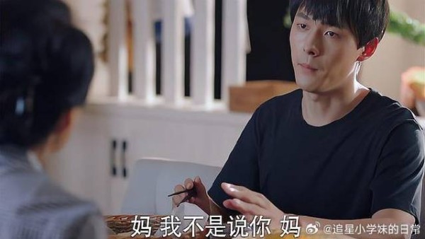 亲弟为了调侃姐姐，哪料一句话，惹起全家众怒！