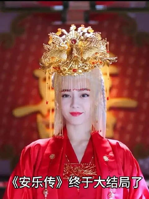 终于大结局了，帝梓元与洛铭西大婚，韩烨直接抢亲