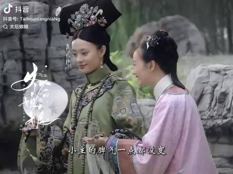 养铁路过扣一互动扣二