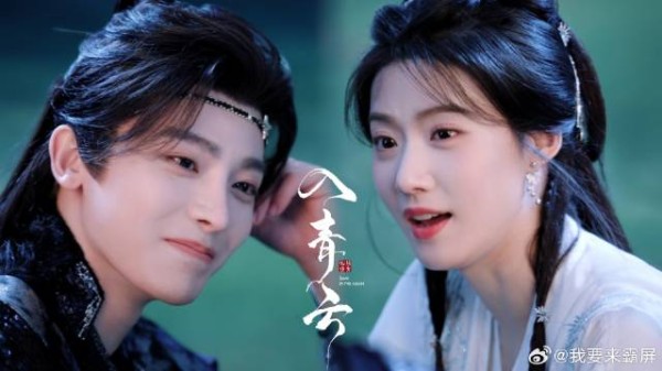 入青云：“纪伯宰你，我再给你一次机会说一遍！”，侯明昊x卢昱晓