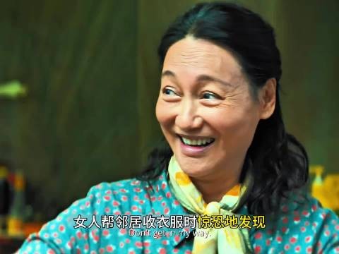 几十年朝夕相伴，生死关头依旧不离不弃！