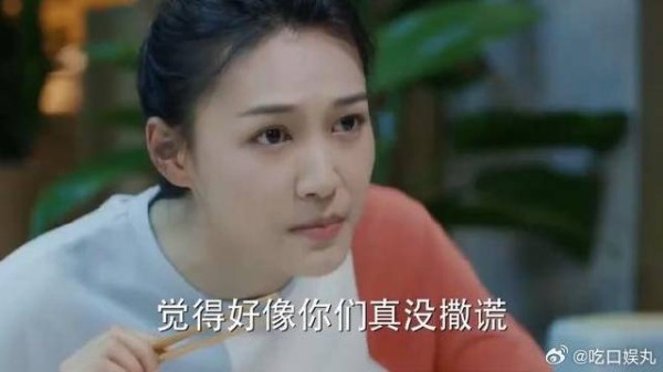 养父和生父达成和解，女儿却生气，不愿意跟生父！