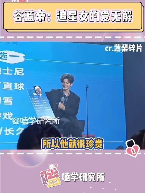 托举他人梦想的瞬间，我们亦被幸福浸润